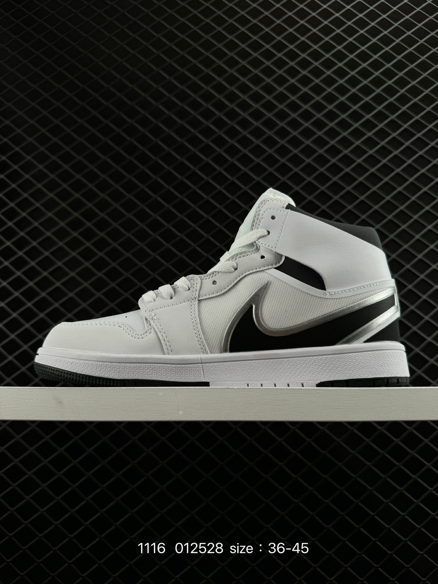 Nike AIR JORDAN 1 RETRO HIGH